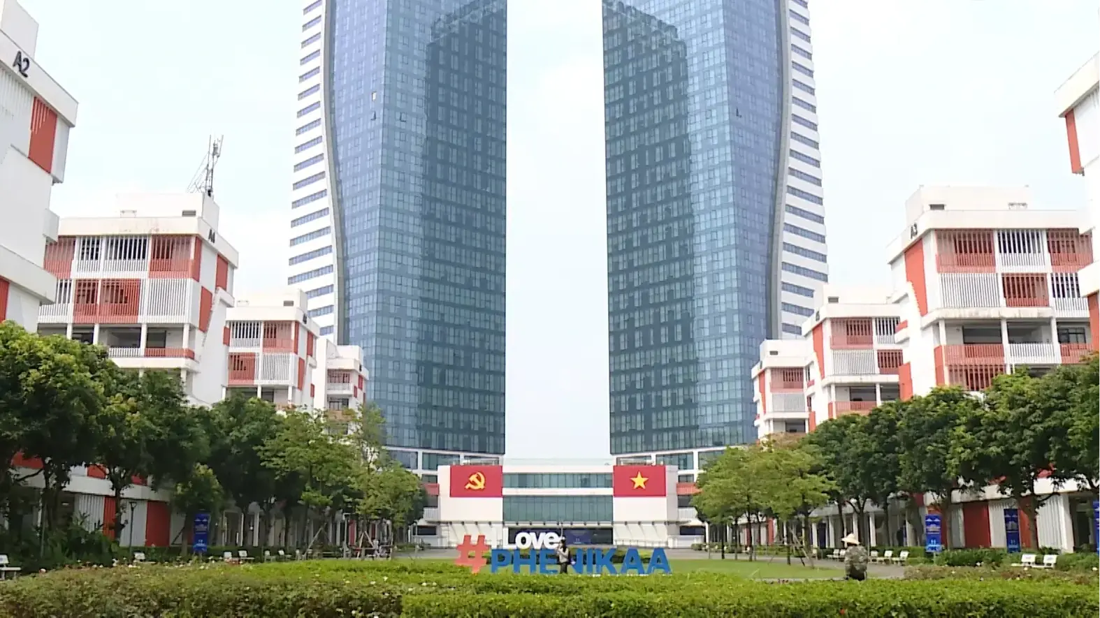Không gian xanh trong lòng trường đại học | Vườn đô thị | 01/08/2025